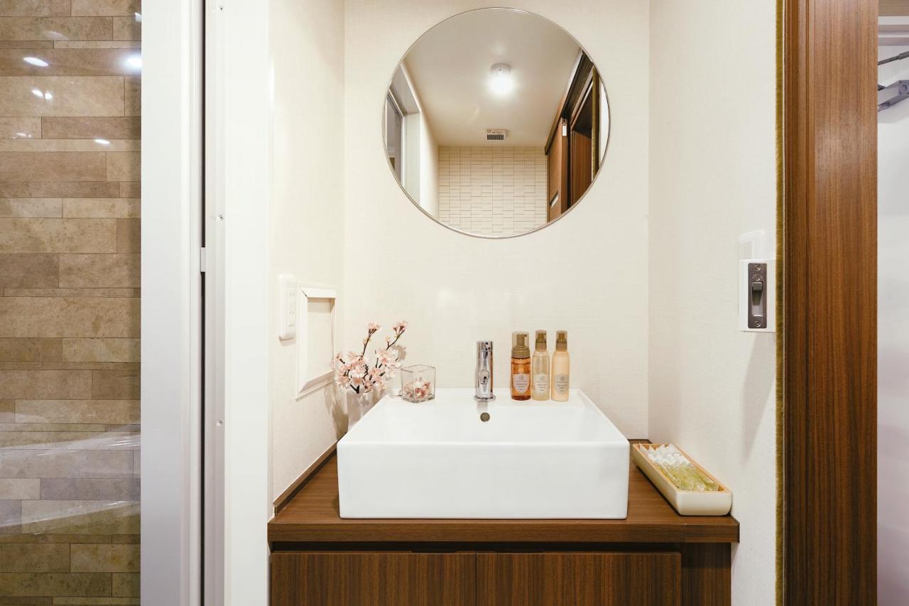 Cherry Blooming Tokyo- All Boutique 东京伊樱里-中央区全套房艺术酒店 Hotel