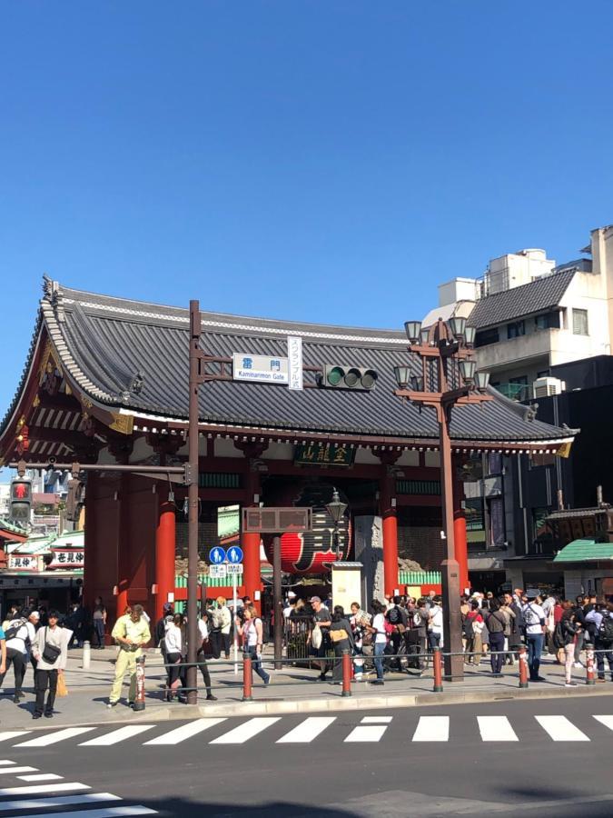 Hotel Asakusa Town