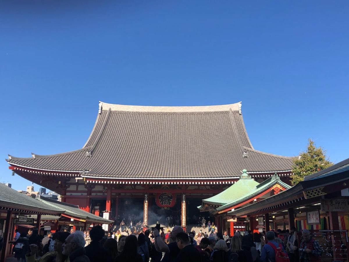 Hotel Asakusa Town