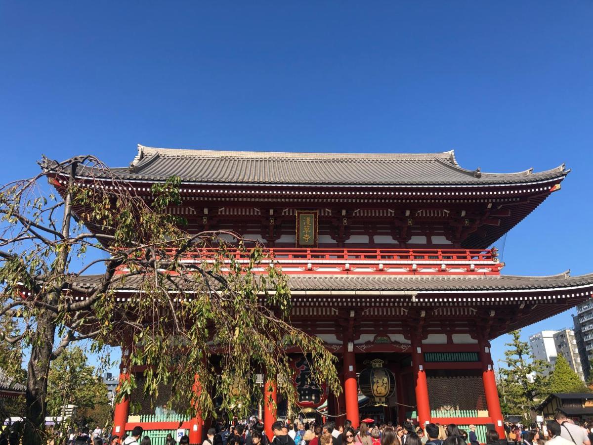 Asakusa Town