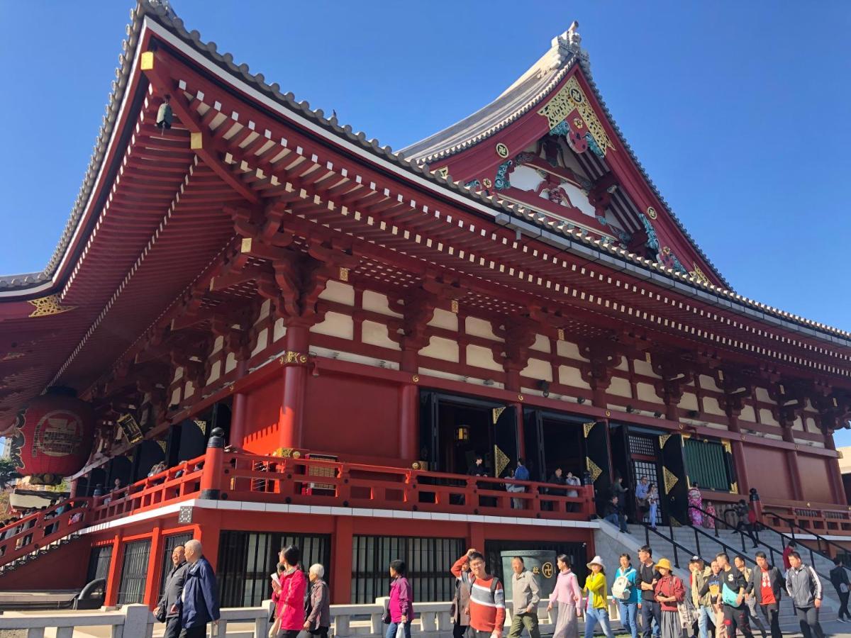Asakusa Town Hotel Tokyo