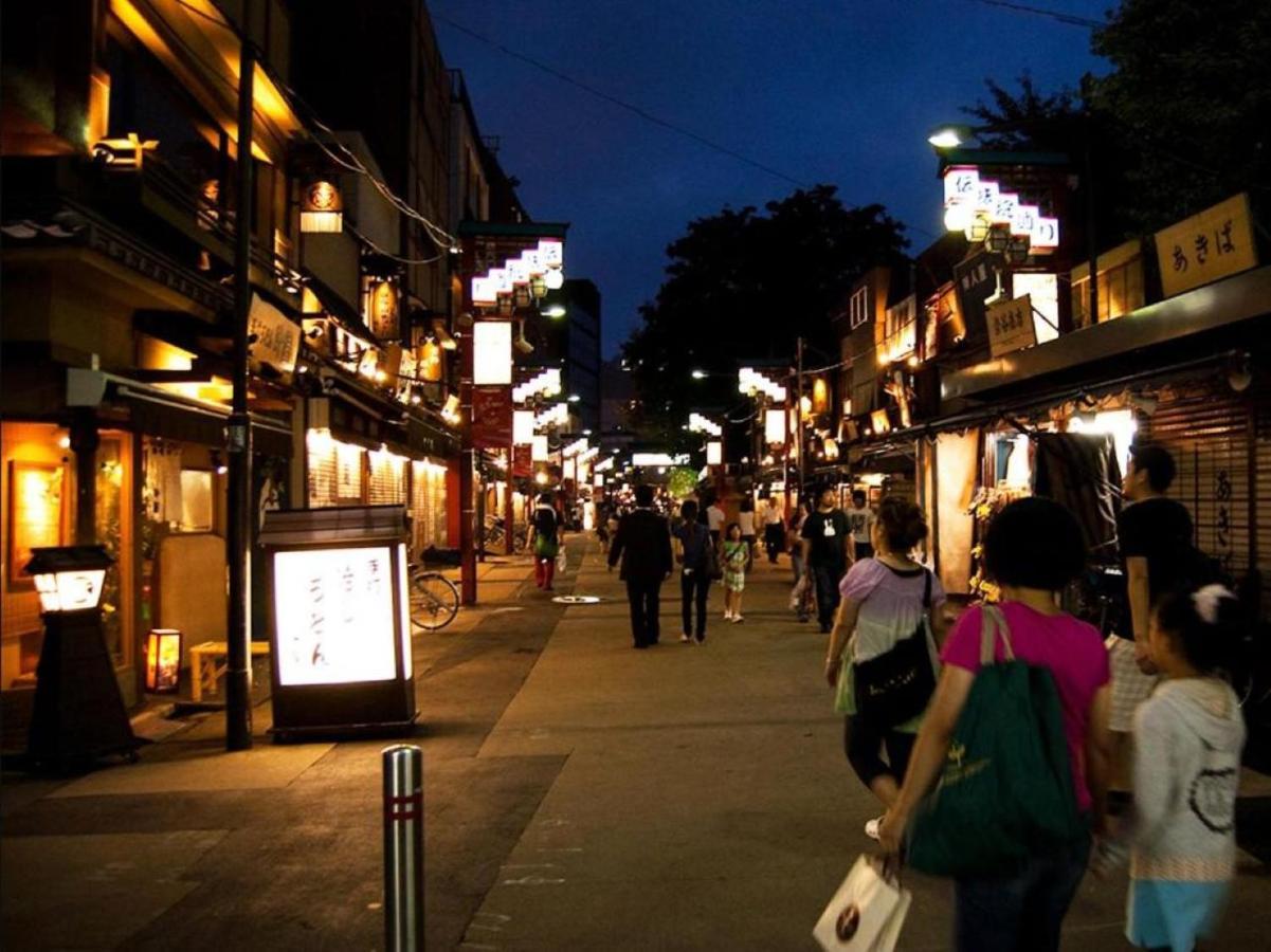 Asakusa Town Hotel Tokyo