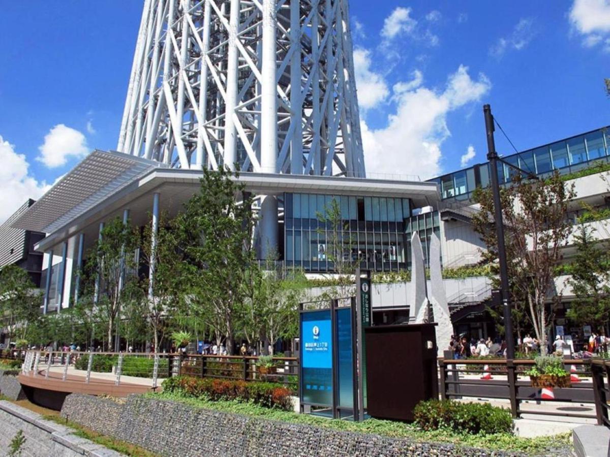 Hotel Asakusa Town