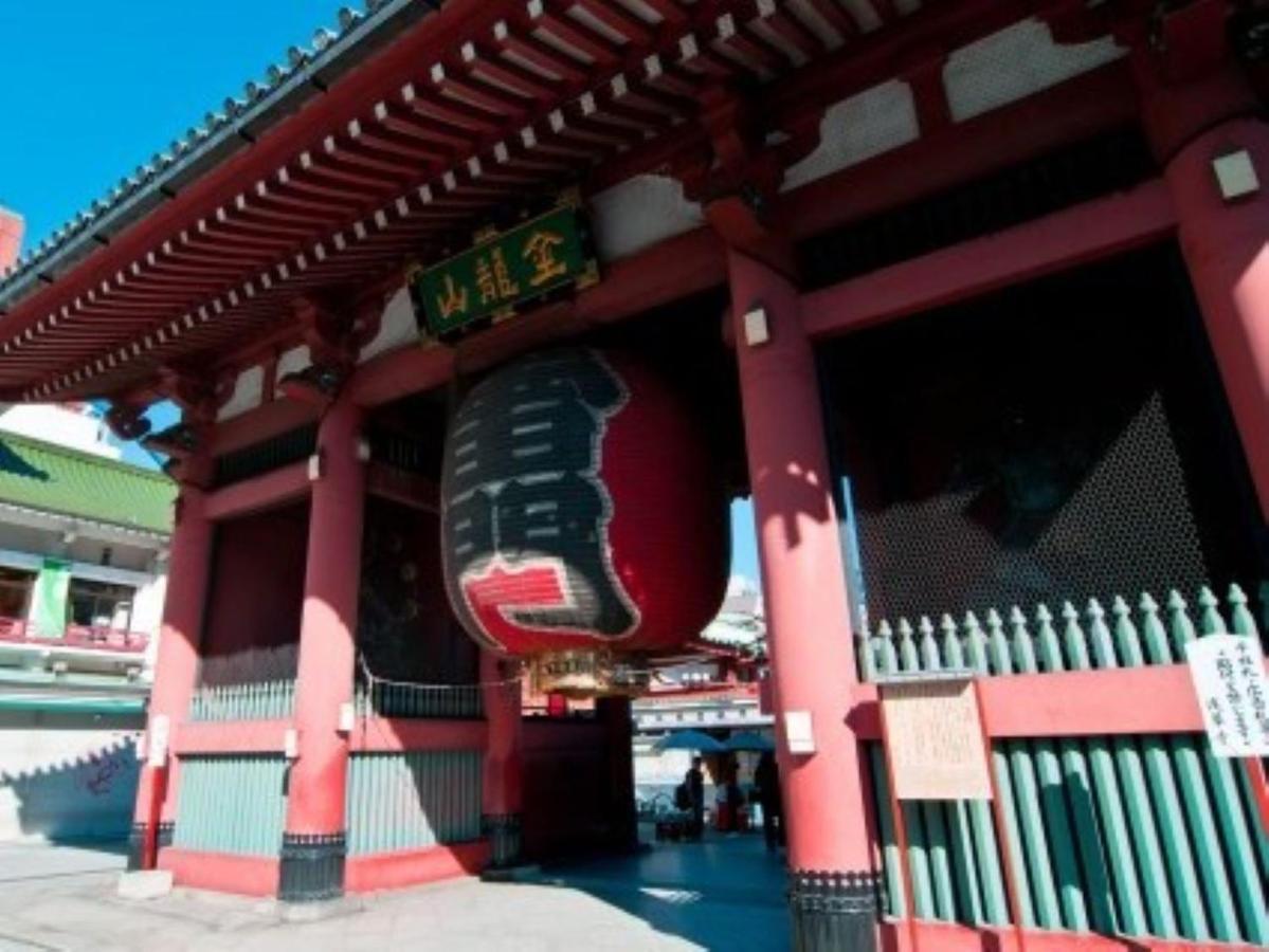 Hotel Asakusa Town 3*