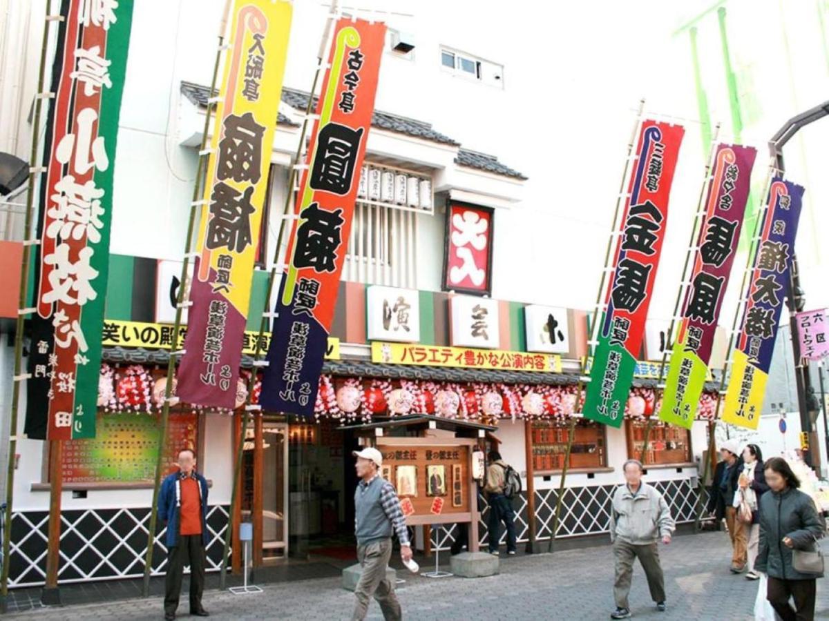 Hotel Asakusa Town Tokyo