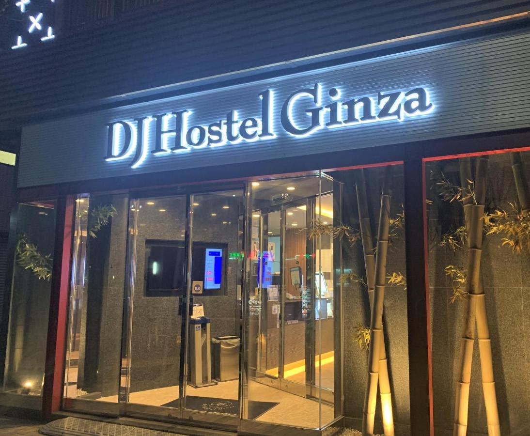 Hostel Dj Ginza Tokyo