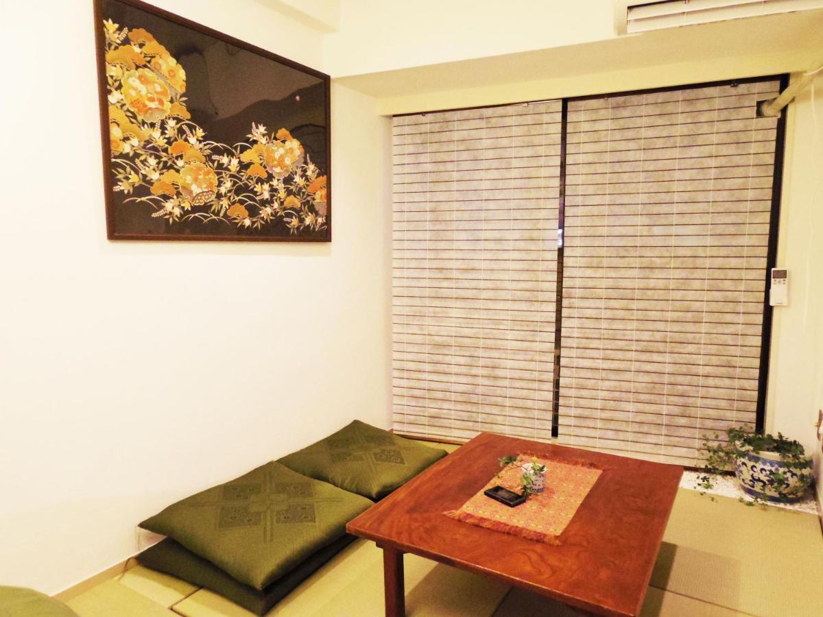 ☆cozy Japanese Style Room☆ Tokyo