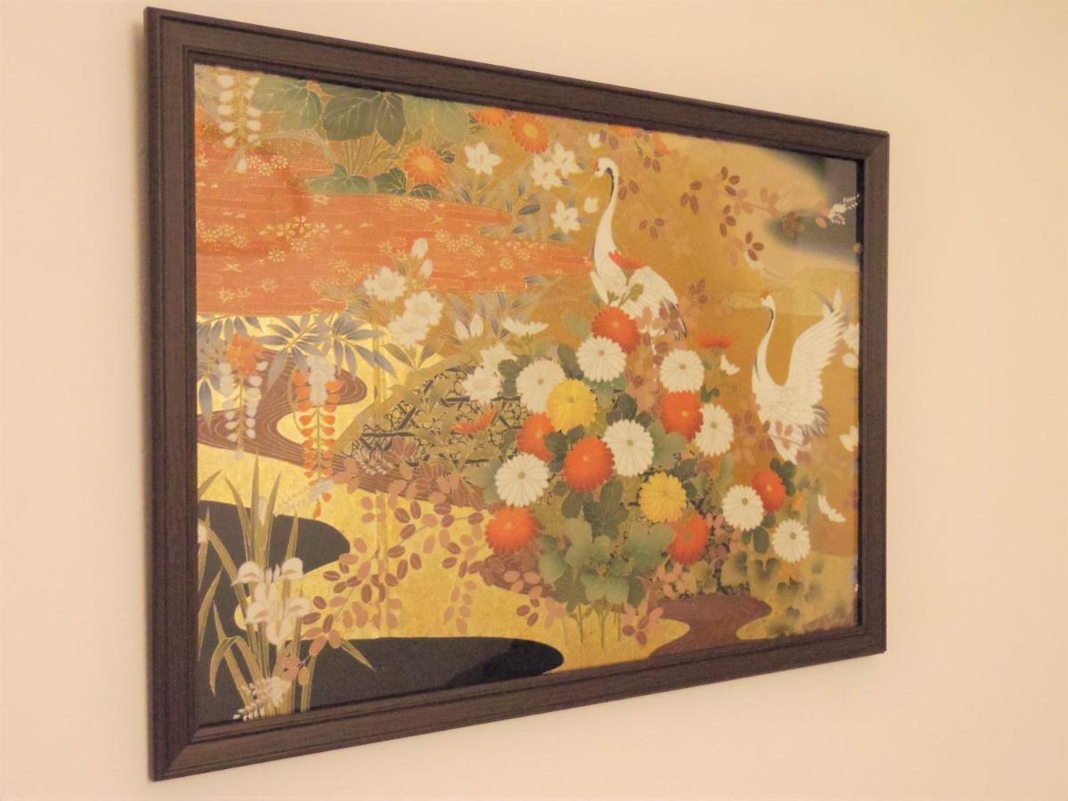 Apartment ☆cozy Japanese Style Room☆ Tokyo