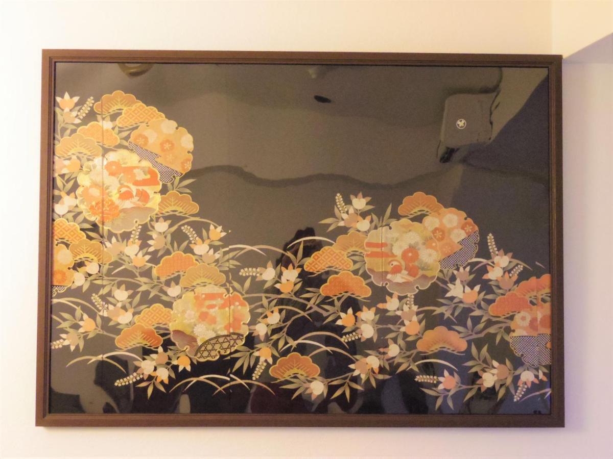 ☆cozy Japanese Style Room☆ Apartment Tokyo
