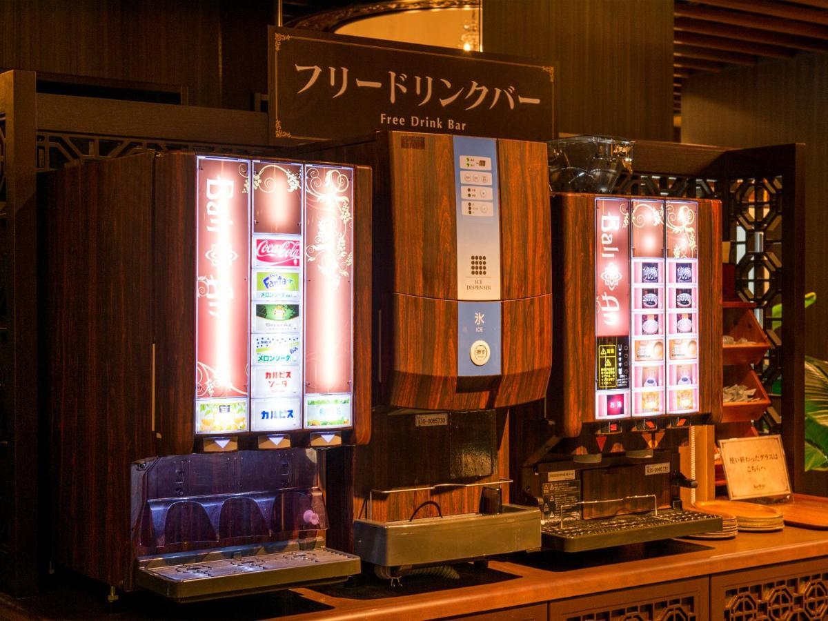 Balian Shinjuku Island (adults Only) * Tokyo