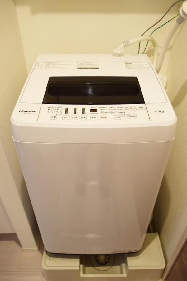 Three 101 Apartment Tokyo