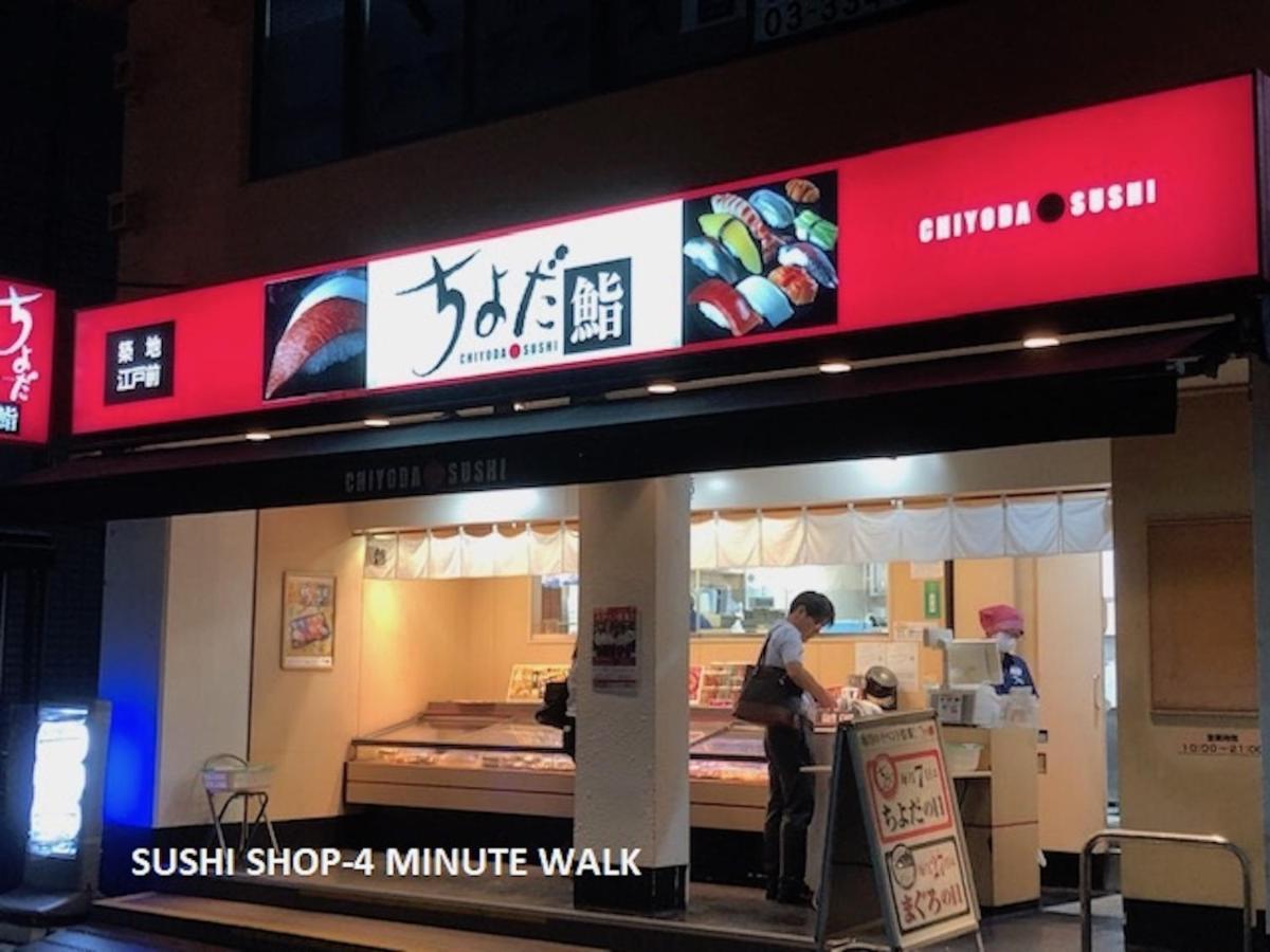 Shinjuku 101 Apartment *