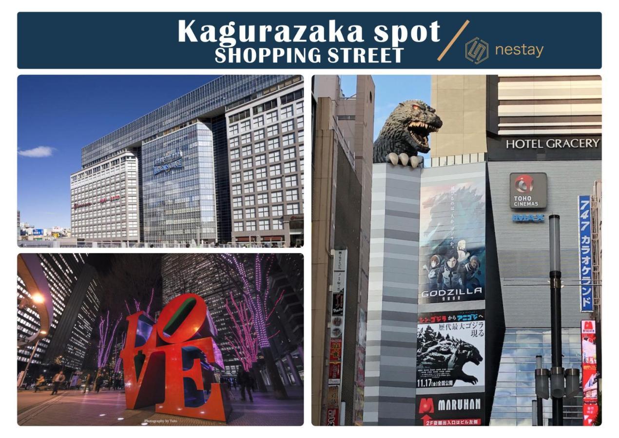 Inn Nestay Kagurazaka 02 2*