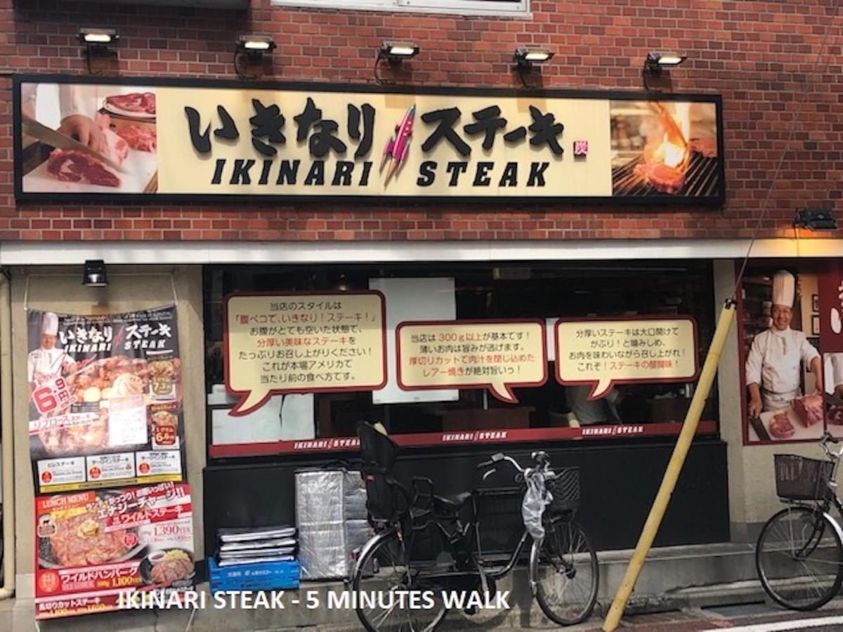 Apartment Shinjuku 101