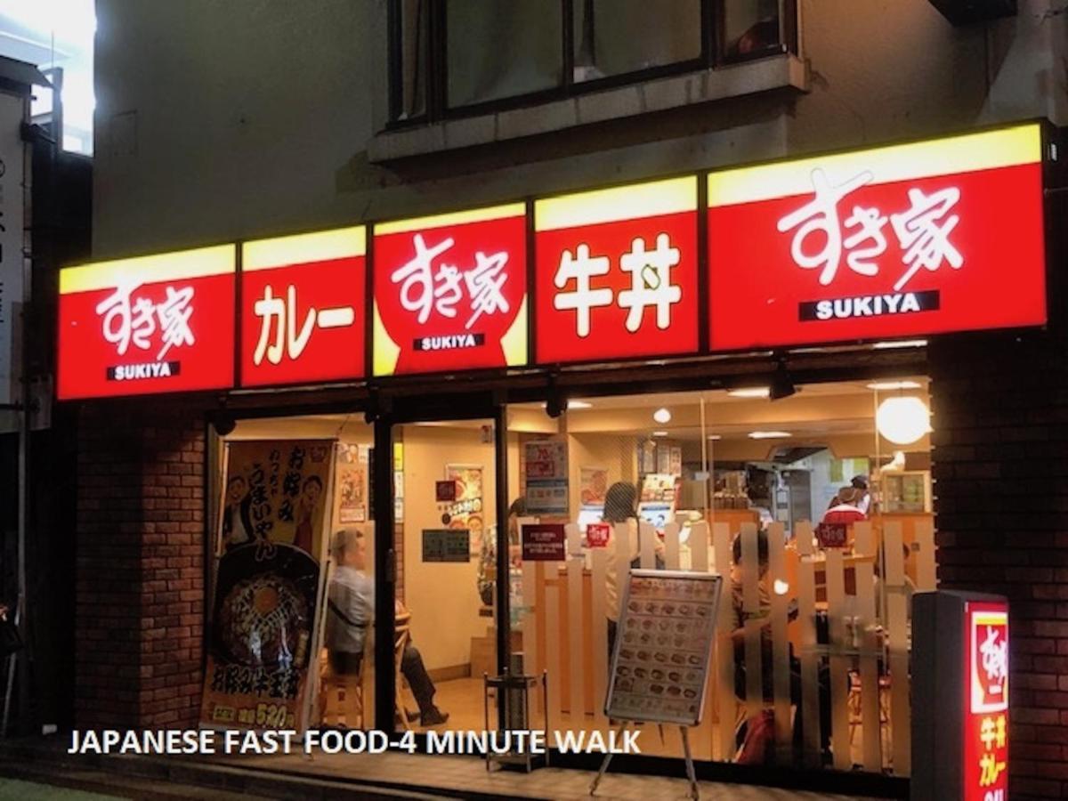 Apartment Shinjuku 101