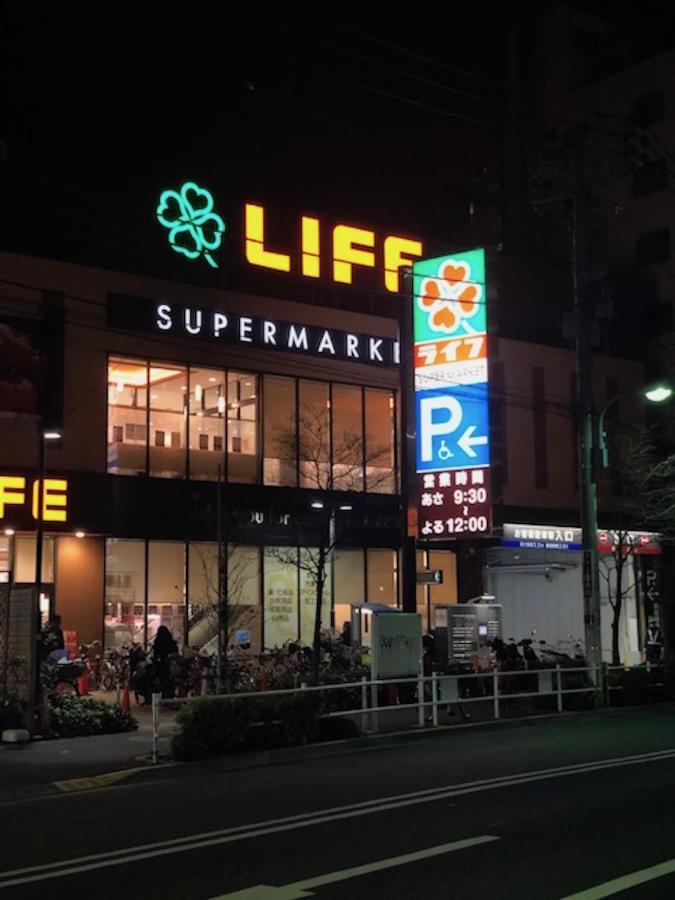 Apartment Shinjuku 101