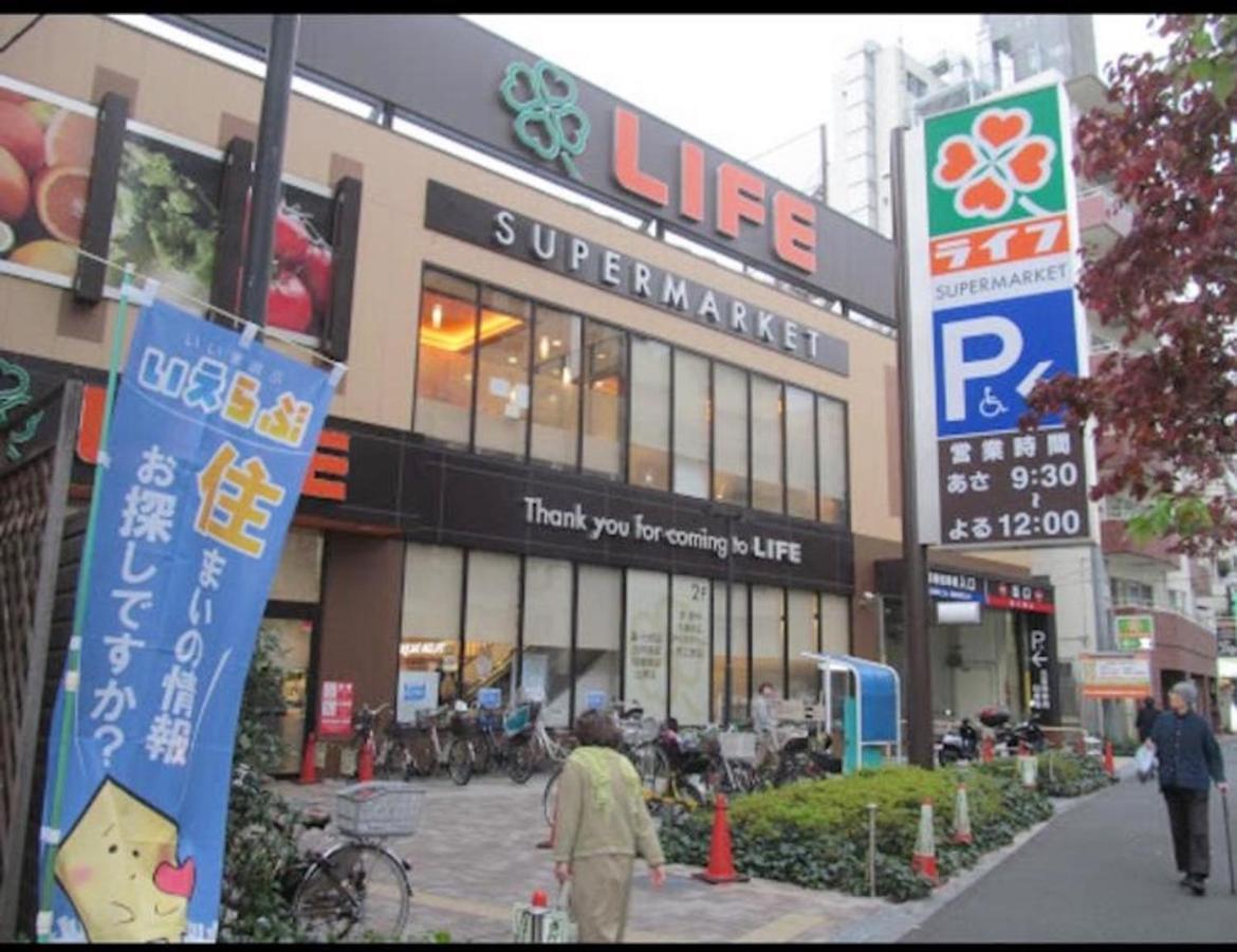 Apartment Shinjuku 101