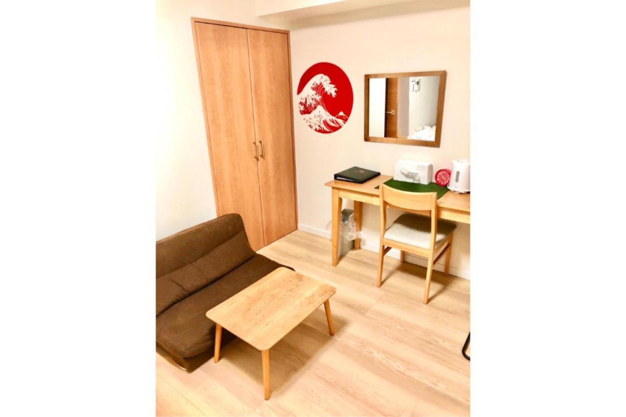 Ryogoku Aparthotel 3*