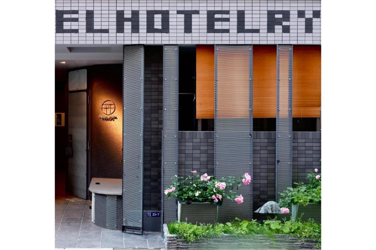 Ryogoku Aparthotel 3*
