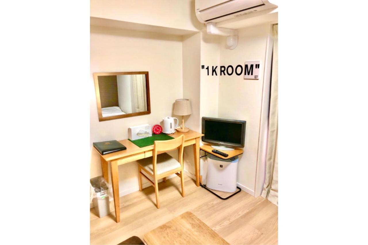 Ryogoku Aparthotel